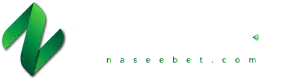 Naseebet Logo